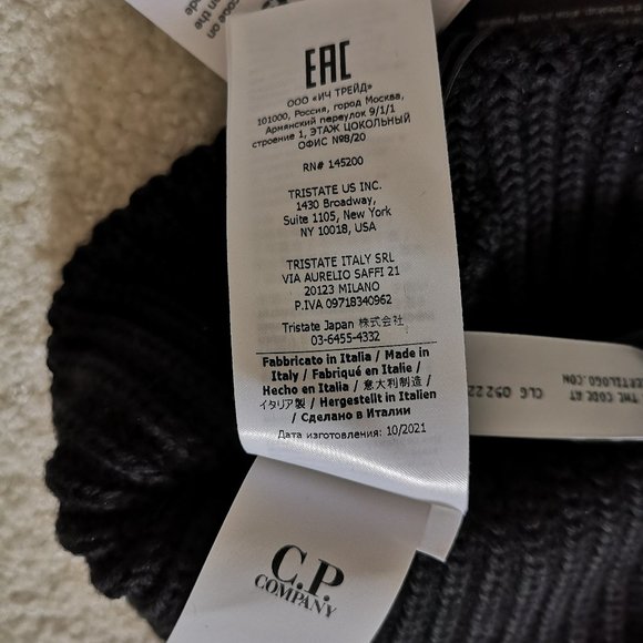 C.P. Company Extrafine Merino Wool Ribbed Knit Lens Beanies - Picture 6 of 6
